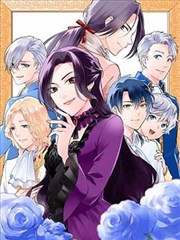 漫画《死亡笔记》海报