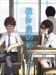 漫画《海贼王》海报