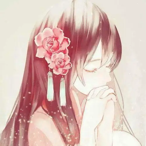 素手挽清风 头像